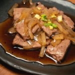 Gyuniku Teriyaki
