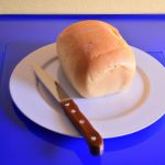 Farinha de trigo integral