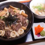 Receita de Sukiyaki III