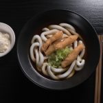Tsukimi udon