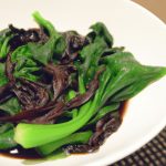 Acelga Refogada No Shoyu