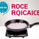 Arroz na Panela Elétrica