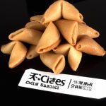 Biscoito da Sorte Chinês